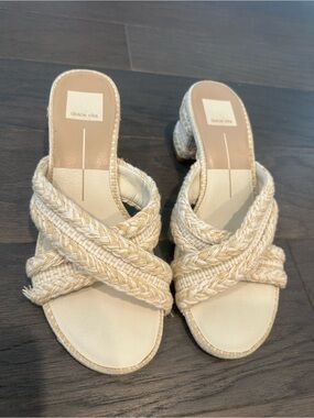 Dolce Vita Natural Braided Crisscross Slide Mules